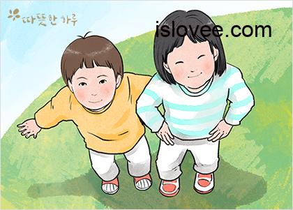 좋은글 명언 – 어린아이가 바라보는 세상