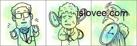 단지 15분