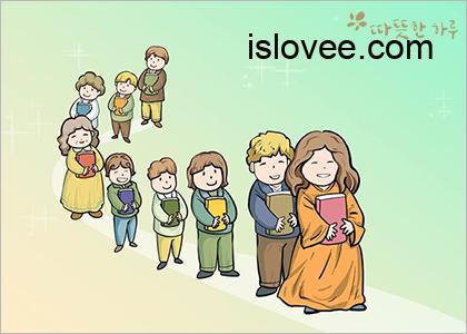 길게 줄을 선 사람들 – 좋은글 명언