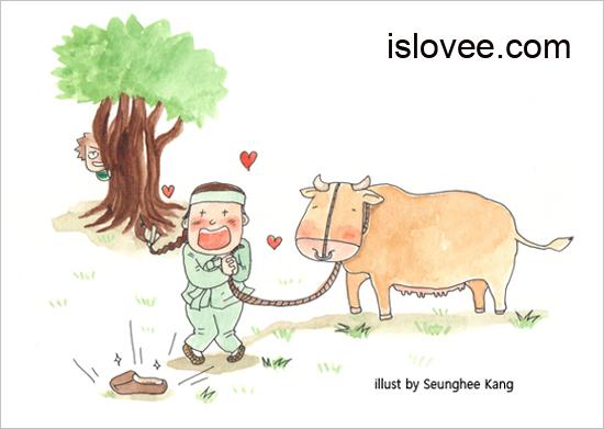 소와 가죽신 – 좋은글 명언