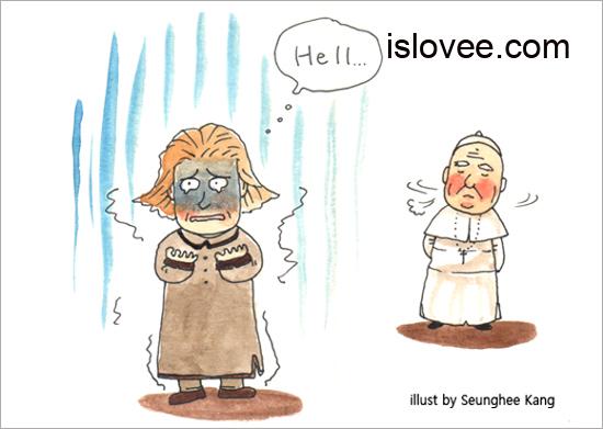 천국의 열쇠를 가진 사람 – 좋은글 명언