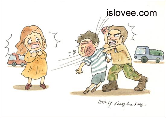 그녀의 오해