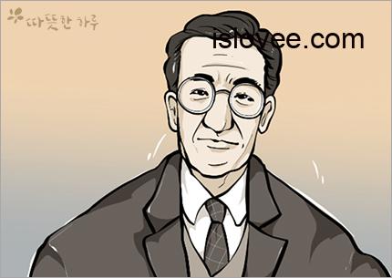 조국이 나를 인정했다 – 좋은글 명언