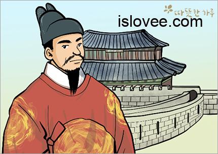 임금의 털모자 – 좋은글 명언