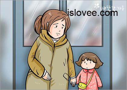 기차에서 만난 군인