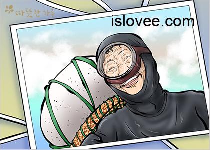 진짜 해녀가 된 작가 – 좋은글 명언