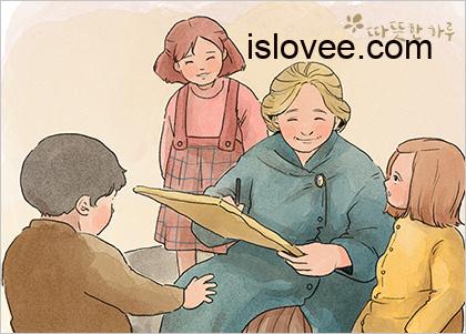 어린이들은 내면에 보물을 가지고 있다 – 좋은글 명언