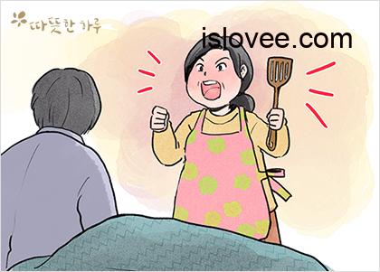 좋은글 – 명언 밥은 따뜻한 ‘사랑’입니다