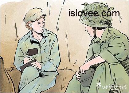 좋은글 명언 – 저에게는 희망이 필요합니다