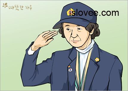 군인의 품격 – 좋은글 명언