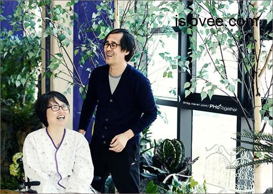 だから君倒れないで