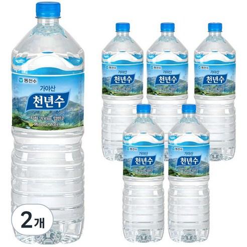 가야산천년수 생수, 맑고 깨끗한 천연수, 로켓배송, 평가수 1,496개, 평점 5/5점, 플라스틱병, 천연수, 잘 디자인된 라벨