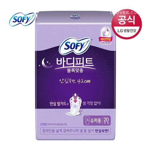 쏘피 바디피트 볼록맞춤 안심숙면 420 슈퍼롱 생리대 날개형