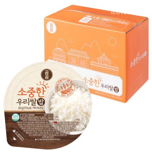 맛과 건강을 동시에 즐길 수 있는 곰곰 소중한 우리쌀 밥