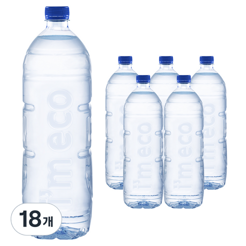 먹는샘물산수 가벼운 샘 무라벨, 2L 용량, 로켓배송, 평점 5/5