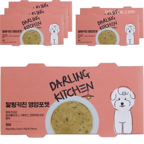 달링키친 강아지 영양포켓 습식사료는 피부/털 개선 기능을 가진 전연령 강아지 사료