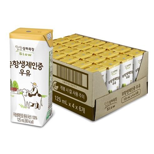 상하목장 무항생제 우유, 로켓배송, 흰우유